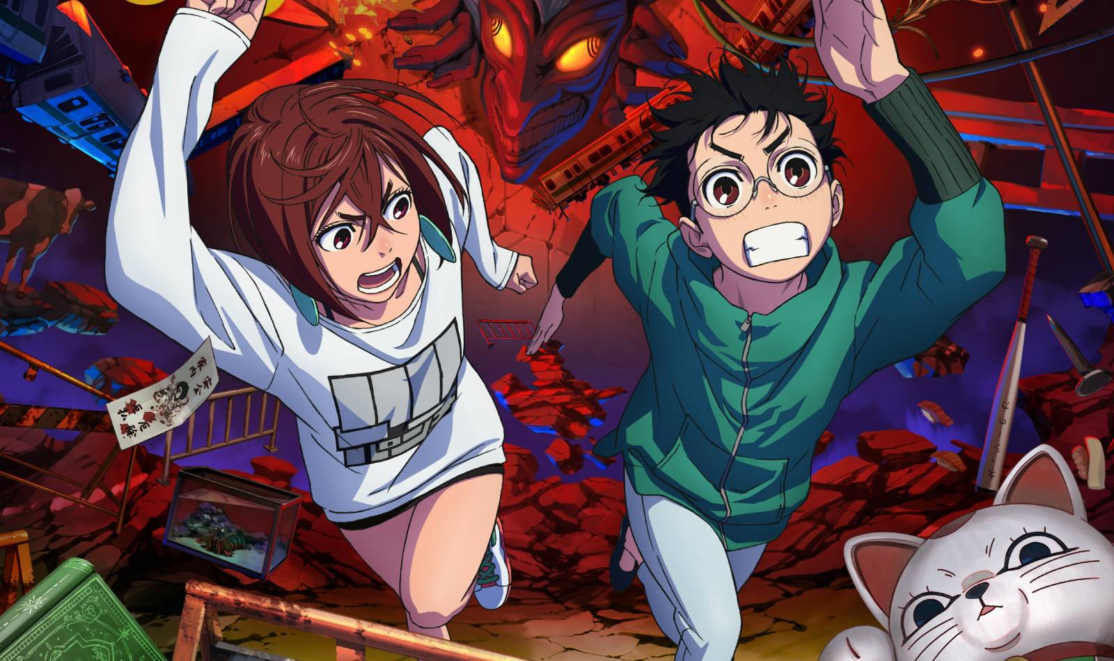 dan da dan copertina anime