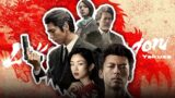 Yakuza Like a Dragon: Scopri le Date dei Prossimi Episodi su Prime Video!