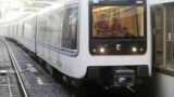 Roma: Nuove Speranze per la Tratta Clodio-Farnesina della Metro C nonostante il Taglio dei Fondi