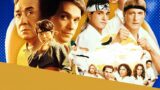 Karate Kid: Legends e il legame affascinante con Cobra Kai
