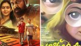 Scopri le Ultime Uscite OTT Malayalam su Prime Video, Disney+ Hotstar e Netflix: Novità Imperdibili!