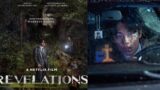 La rivelazione su netflix: il  thriller del regista di treno a busan che sorprende