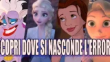 Individua l’errore nella trama dei film disney con il nostro quiz emozionante