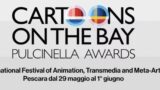 Cartoons on the bay 2025: sintesi delle dichiarazioni dalla conferenza stampa
