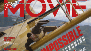 Tom Cruise e i segreti del  film Pixar in Best Movie di maggio