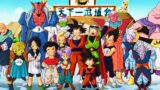 Dragon ball z: il picco della franchigia secondo akira toriyama