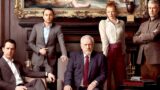 Perché i personaggi di succession dicono così spesso uh-huh