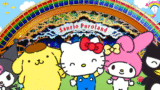 Mecca di sanrio: il paradiso di hello kitty da visitare subito