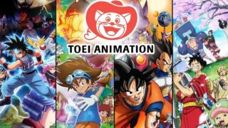 Migliori anime di toei animation di sempre