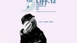 Lamezia International Film Fest 2025: programma e novità da non perdere