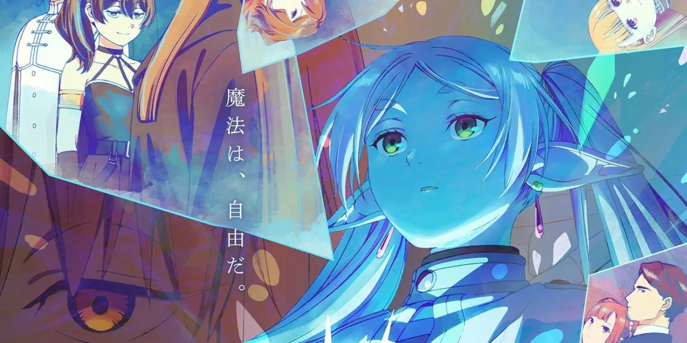 Frieren presenta una collaborazione di scarpe da sogno per Anime dell’anno Frieren presenta una collaborazione di scarpe da sogno per Anime dell’anno