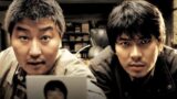 Memories of murder: recensione del capolavoro di bong joon-ho