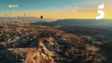 Location della notte nel cuore: dove è stato girato il film