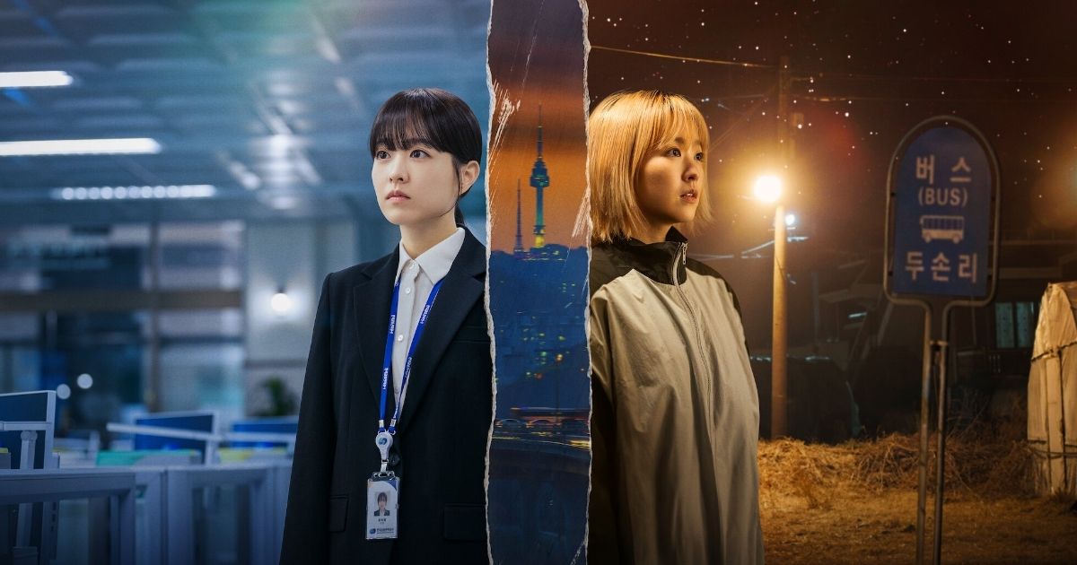 Drama sulla vita quotidiana: la serie Netflix che conquista tutti