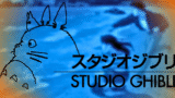 Il film meno conosciuto dello studio ghibli che rivela il segreto del suo successo mondiale