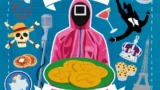 In cucina con le fiction di kappalab