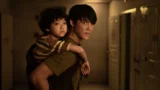 Liughi delle riprese di ziam su netflix