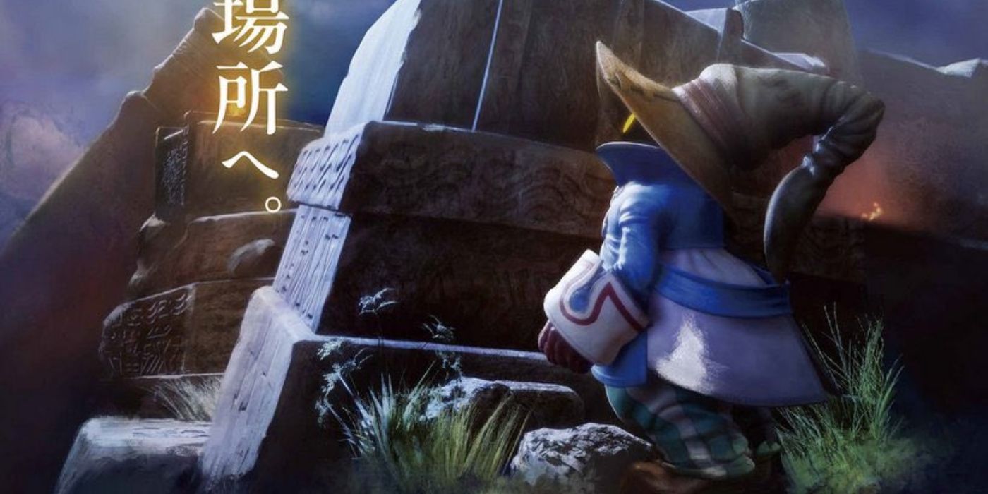 ff9 remake ecco tutte le nuove immagini ufficiali e i rumor entusiasti