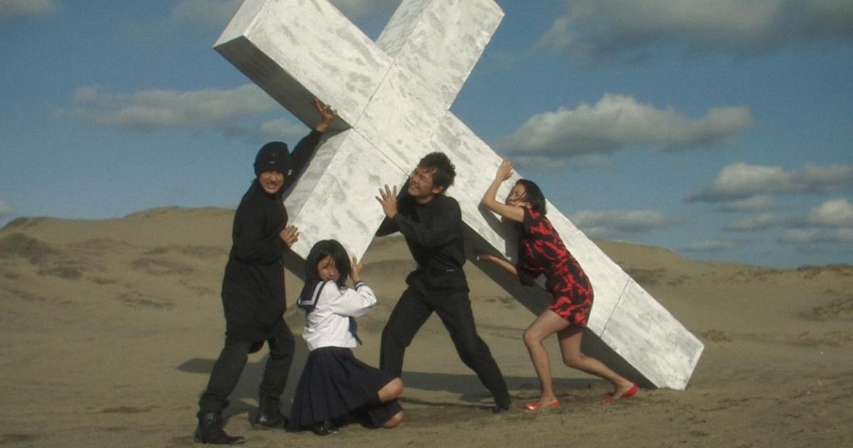 Un film del 2009 tra genio e follia che ti lascerà senza parole Un film del 2009 tra genio e follia che ti lascerà senza parole