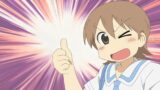 Lo studio anime più amato ha rilasciato un capolavoro slice-of-life da non perdere