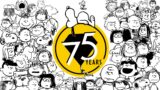 Peanuts festeggia 75 anni con due nuovi giochi di carte e una promo esclusiva SDCC