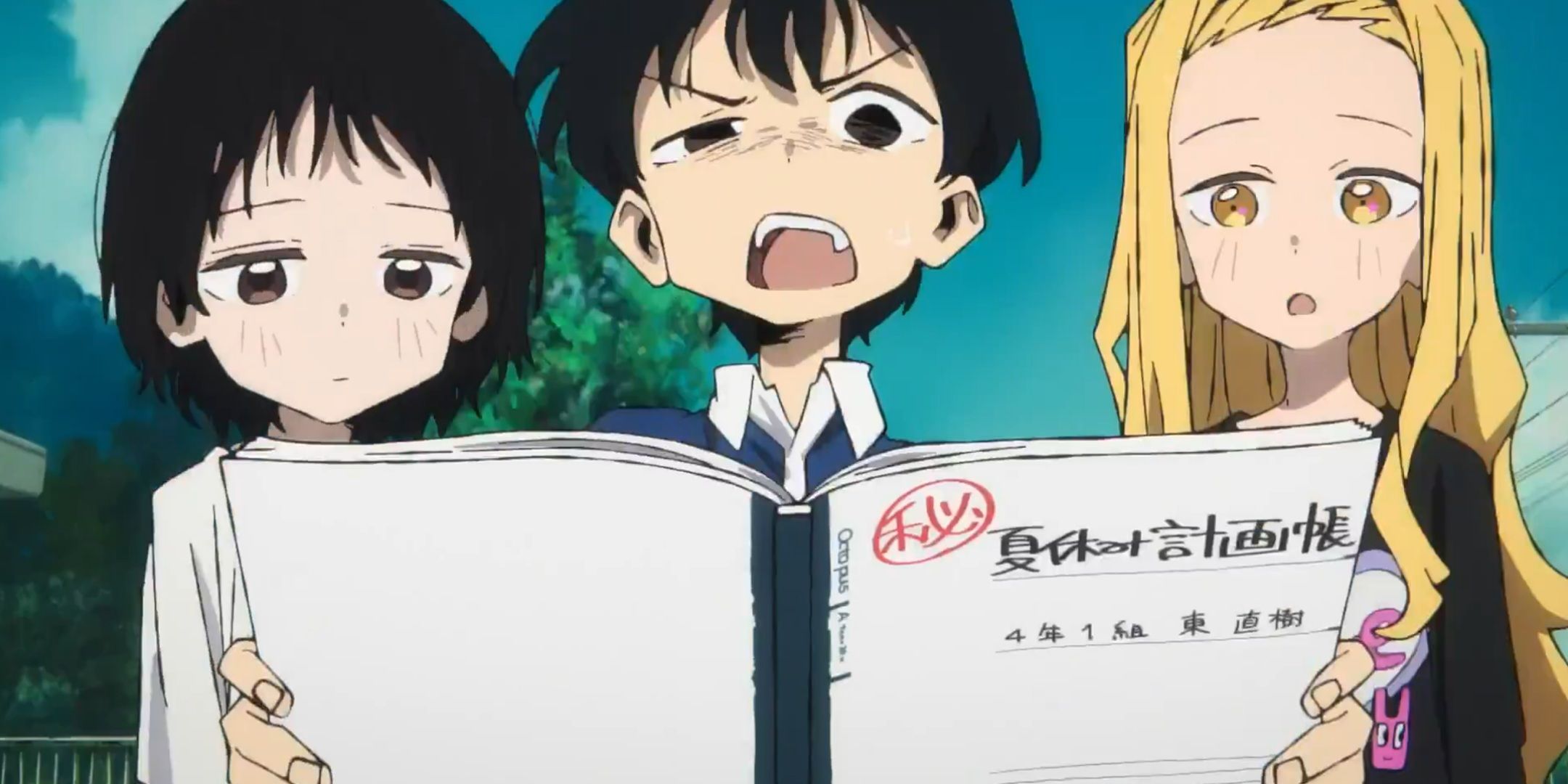 Anime inquietanti che ti porteranno in un luogo molto oscuro Anime inquietanti che ti porteranno in un luogo molto oscuro