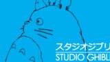 Grave of the fireflies e il successo inaspettato dello studio ghibli