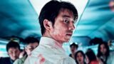 Film horror coreani imperdibili per gli amanti del genere