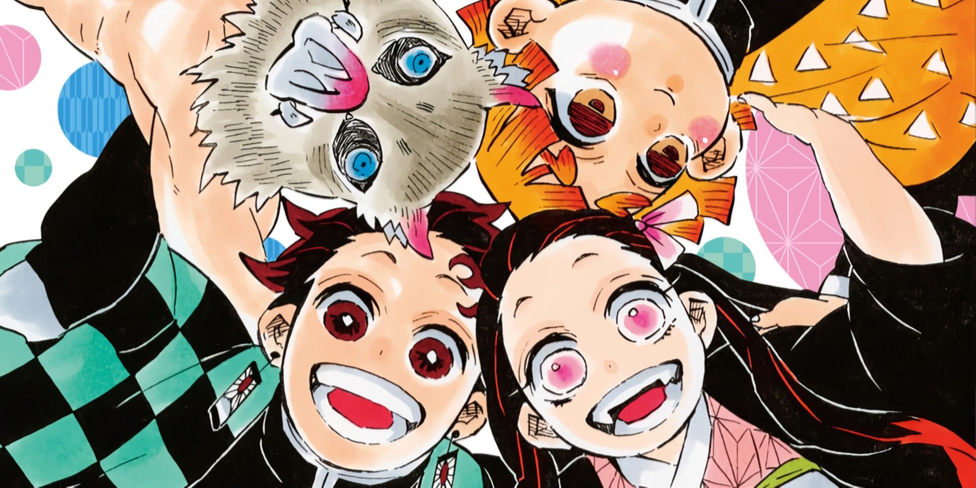 Demon slayer: i primi one shot rivelano l’emozionante essenza della serie Demon slayer: i primi one shot rivelano l’emozionante essenza della serie