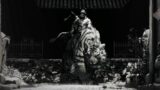 Black Myth: Zhong Kui e Onimusha, i cacciatori di fantasmi in azione