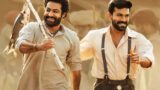 Baahubali: il  teaser del film epico di s.s. rajamouli