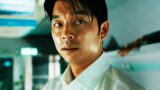 Nuovo thriller misterioso del regista di train to busan in arrivo