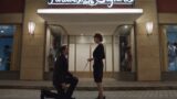 Adelaide e Marcello si sposeranno in Il Paradiso delle Signore 10?