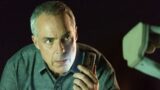 Realtà dure del rivedere bosch: analisi approfondita