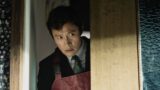 No other choice: un thriller avvincente di park chan-wook sulla vendetta ai luoghi di lavoro