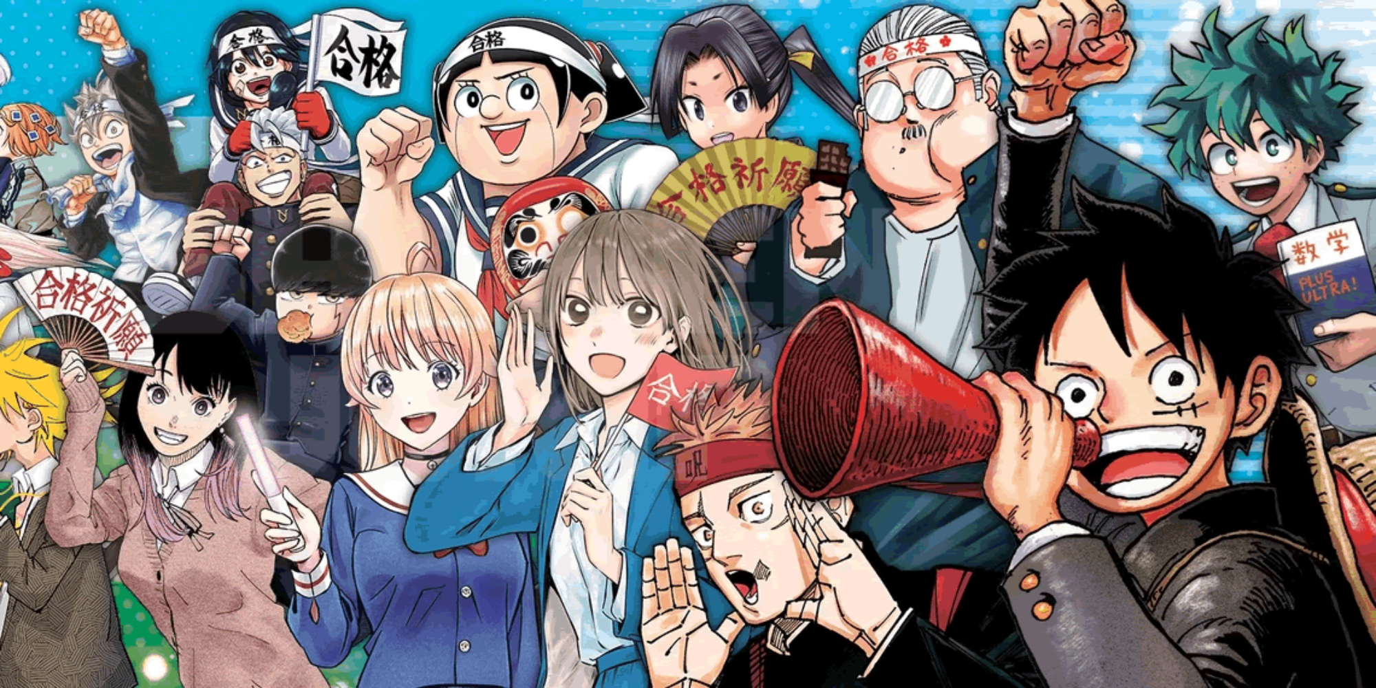 Kaiju No. 8 conquista il pubblico dopo il flop su Netflix Kaiju No. 8 conquista il pubblico dopo il flop su Netflix