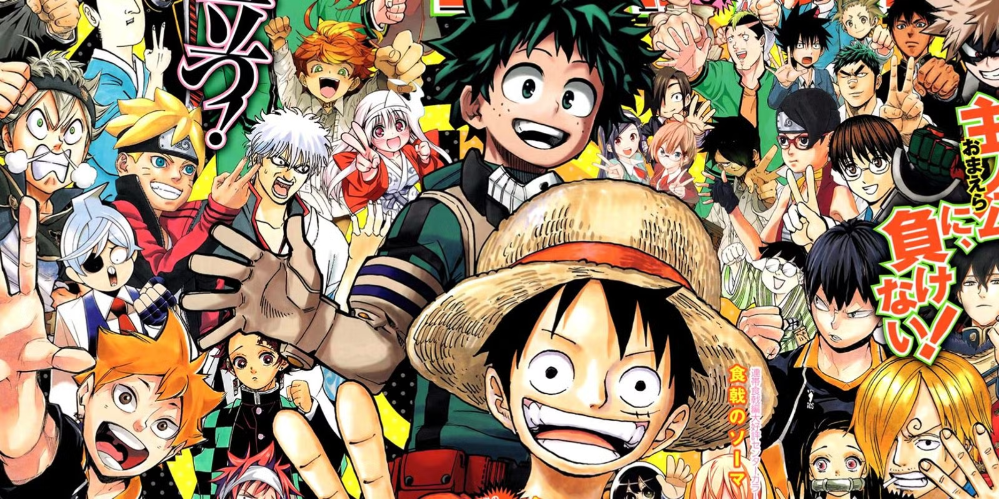 One piece risolve il problema delle conclusioni affrettate degli anime di shonen jump