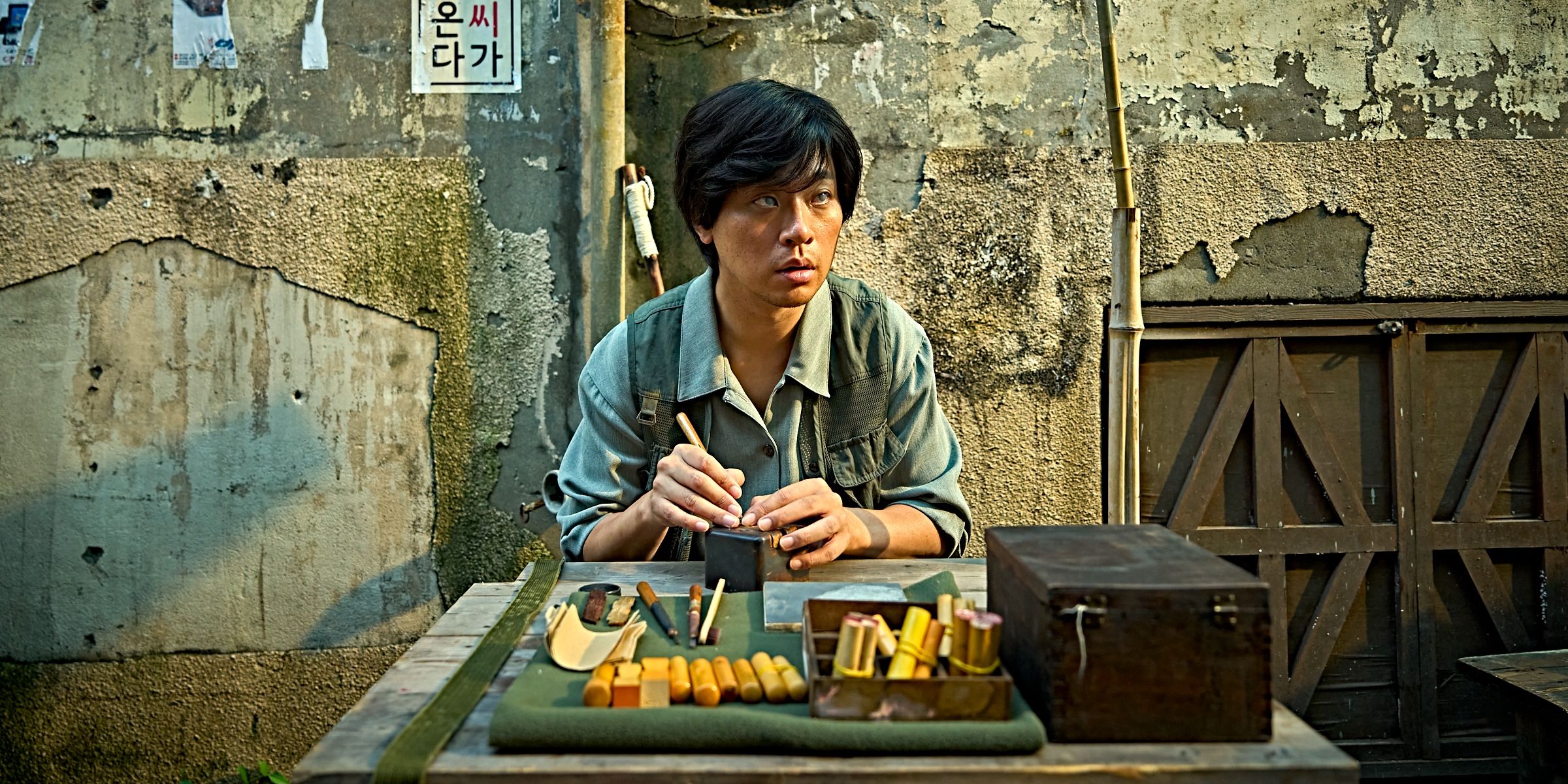 Recensione di un giallo oscuro e divertente con un ritmo lento