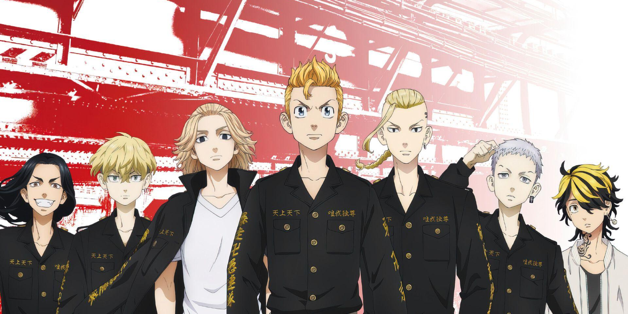 Anime che hanno completamente deluso nelle ultime stagioni Anime che hanno completamente deluso nelle ultime stagioni