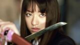 Yukis revenge scopri teaser e poster del capitolo perduto di kill bill