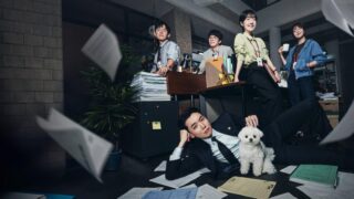 Fans di netflix rivelano come il dramma coreano coinvolgente li ha lasciati senza parole