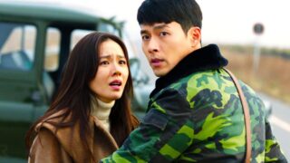 Made in korea di hyun bin debutta su disney e hulu il 24 dicembre