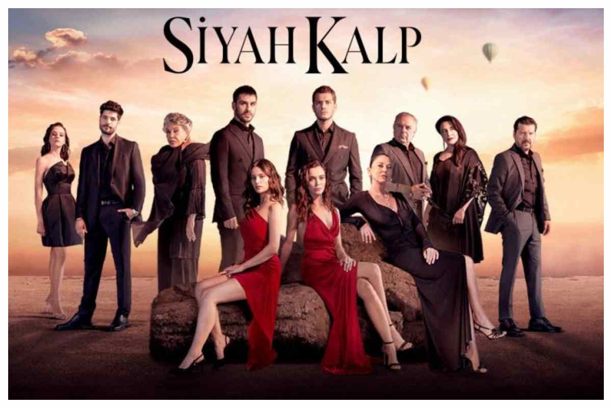 ultima puntata di la notte nel cuore su canale 5 quando va in onda da Jumptheshark.it ultima puntata di la notte nel cuore su canale 5 quando va in onda