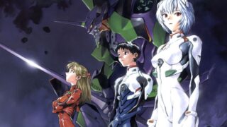 Lasciati sorprendere dal peggior incubo dei fan di neon genesis evangelion
