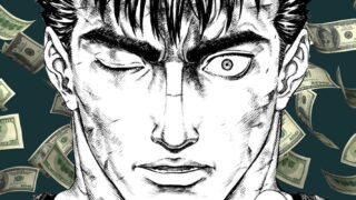 Berserk l’uscita del 2026 sarà la più grande e la più costosa di sempre