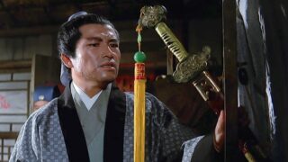 Film arti marziali del 1968 gioiello poco conosciuto che reinterpreta il piu celebre tema dei western