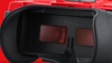 Virtual boy su switch: il sogno della conservazione dei giochi retrò con una limitazione
