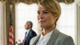 House of cards ritorno su netflix perché la serie merita una nuova stagione