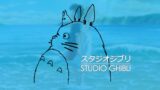 Studio ghibli: il film più sottovalutato che dopo 12 anni resta un classico con voto 92%