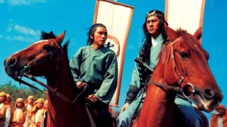 This 2-part saga dagli anni 1970: il miglior ensemble di arti marziali di sempre